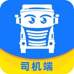 ���ҳ�˾��(˾�����˽ӵ�)v5.7.0 �ٷ���