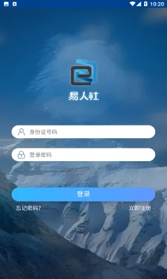 ������ϵͳ(�������ƽ̨)
