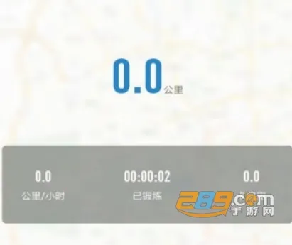 创高体育(高校体育平台) 创高体育(高校体育平台)