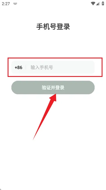 ���2026�ٷ�����