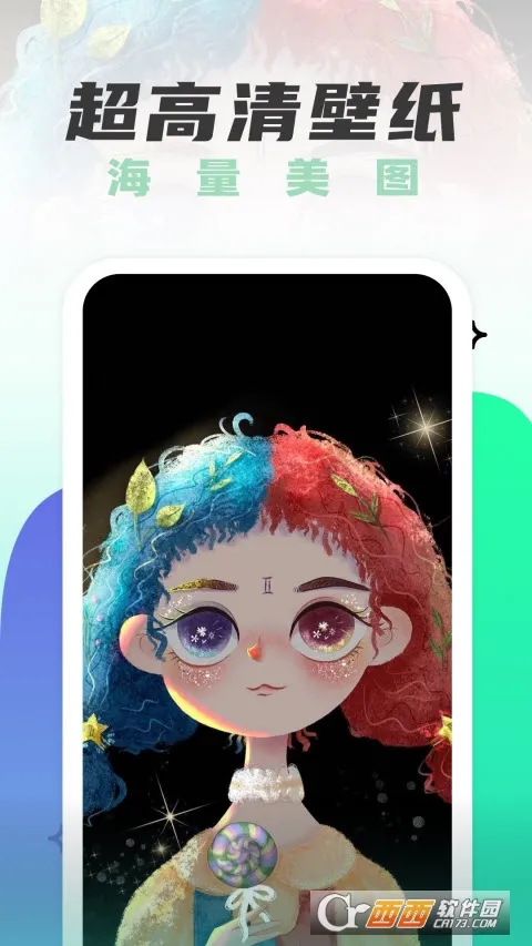 ң����ֽ(��ֽ�罻Ӧ��)v6.9.602 �ٷ���