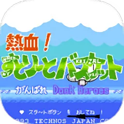 ��Ѫ����(���򾺼���Ϸ)v6.7 �ֻ���