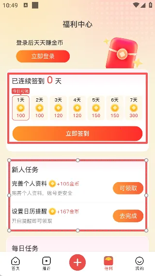 ���׻���Ƶ(����Ƶƽ̨)