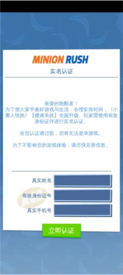 С���˿���2026�ٷ����°汾