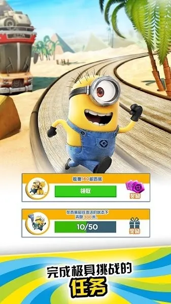 С���˿���2026�ٷ����°汾v12.8.1 �ٷ���