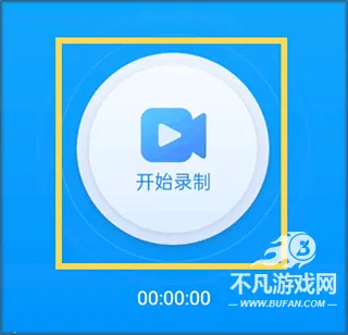 EV Capture(�ֻ�¼������)