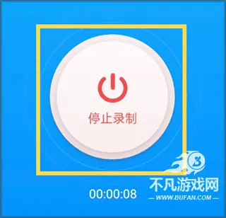 EV Capture(�ֻ�¼������)