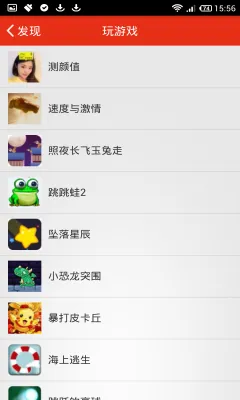 ����(AI��������)v1.27.1 �ٷ���