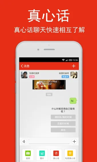 ����(AI��������)v1.27.1 �ٷ���