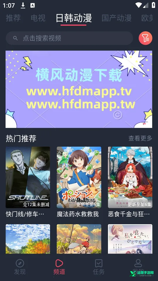 ��綯��(����׷��ƽ̨)