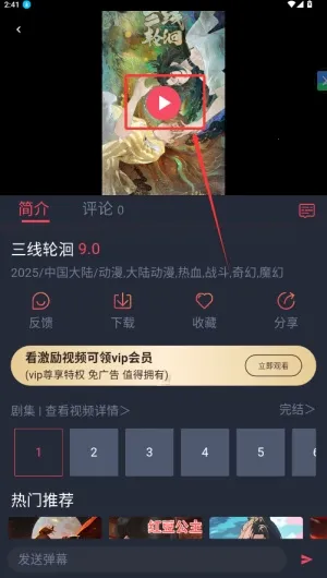��綯��(����׷��ƽ̨)