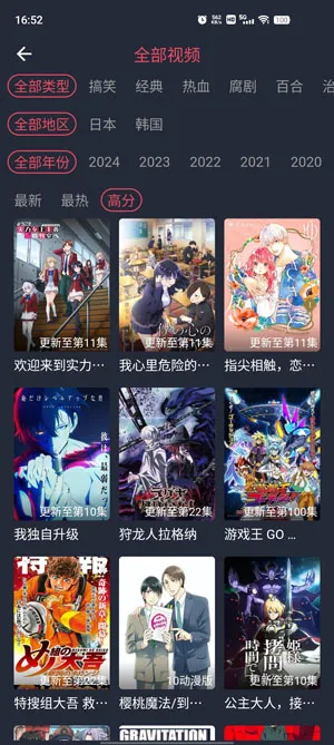 ��綯��(����׷��ƽ̨)v1.3.4.8 ��׿��