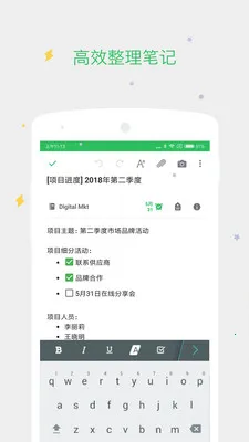 ӡ��ʼ�2026���ذ�װv11.2.3 ��Ѱ�