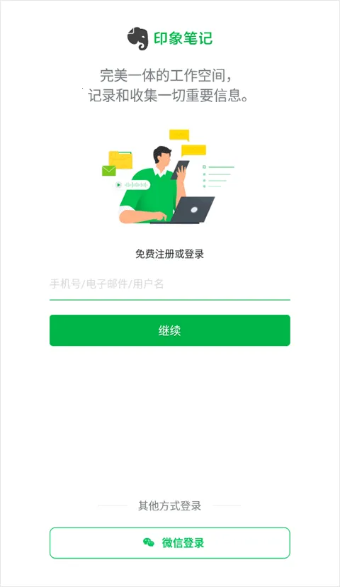 ӡ��ʼ�2026���ذ�װ