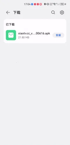 ССӰ��(�ֻ�׷������)
