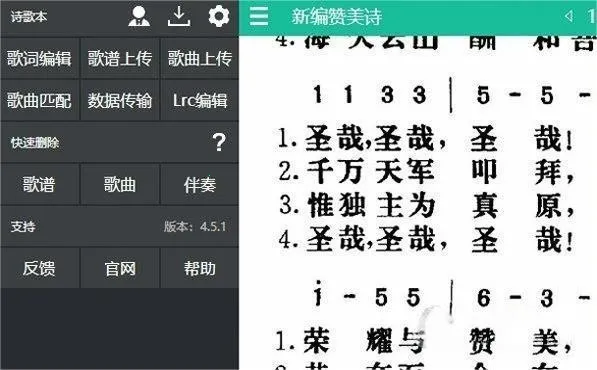 ʫ�豾2026�ٷ����°汾