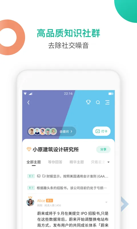 ֪ʶ����2026����v5.37.0 �ٷ���