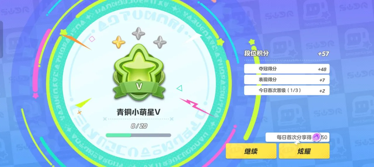 Ԫ��֮�ǰ�׿���ֻ���v1.5.47.1 �ٷ���