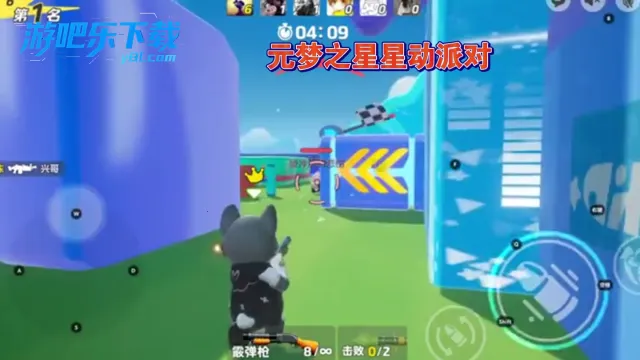 Ԫ��֮�ǰ�׿���ֻ���v1.5.47.1 �ٷ���
