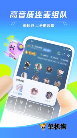TT����2026���°汾