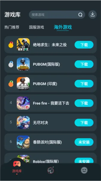AK������2026�ٷ����°汾