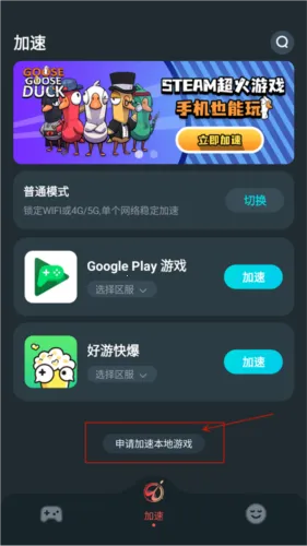 AK������2026�ٷ����°汾