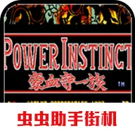 ��Ѫ��һ��2026����v2021.02.06.14 �ֻ���