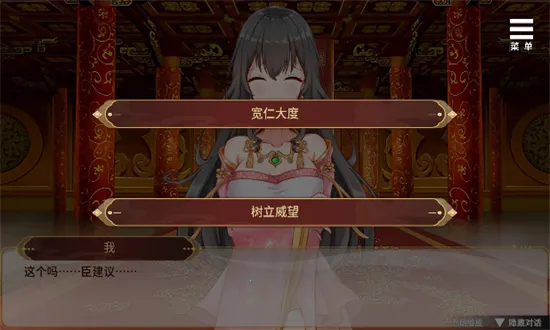 ������ɼƻ�(������������)v1.0.0 �ٷ���
