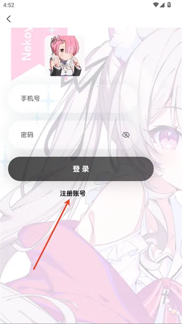 ��������2026���ذ�װ