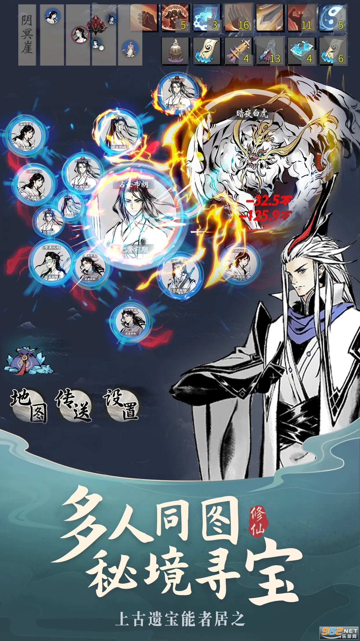 һ����ң2026�ٷ����°汾v1.0.25040901 �ٷ���