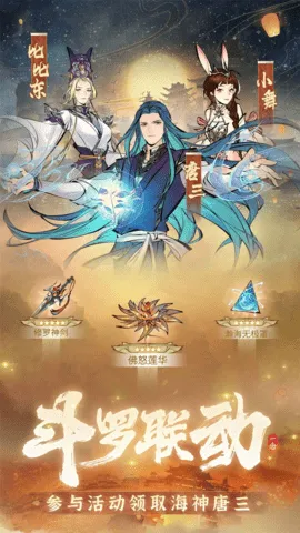 һ����ң2026�ٷ����°汾v1.0.25040901 �ٷ���