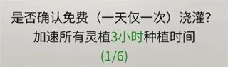 一念逍遥2026官方最新版本 一念逍遥2026官方最新版本