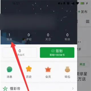 �����2026���°汾