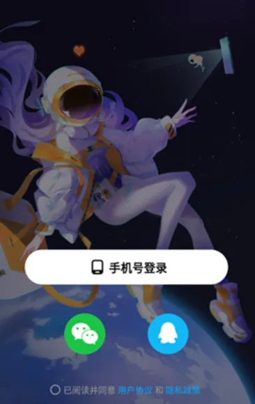 ��������2026�ٷ����°汾