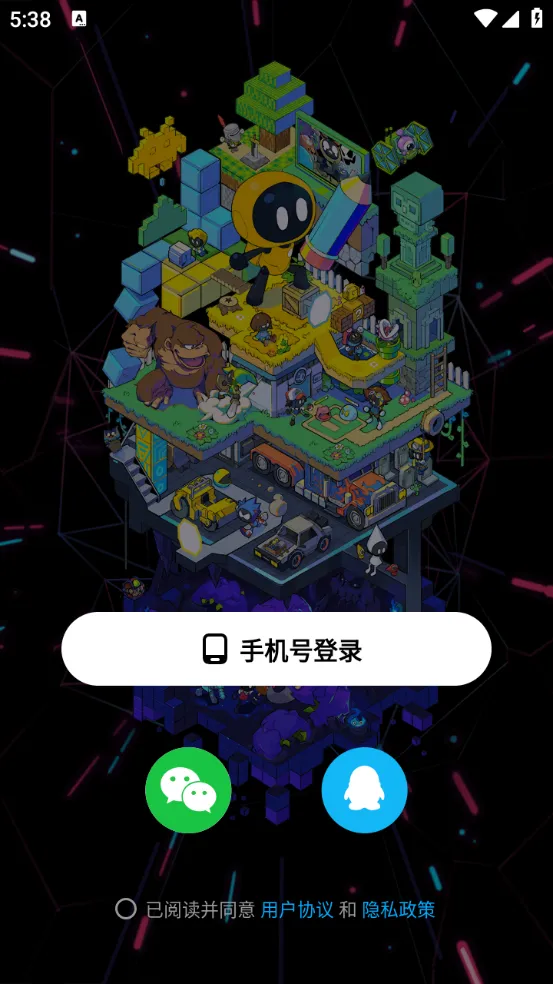 ��������2026�ٷ����°汾v1.69.0 �ٷ���