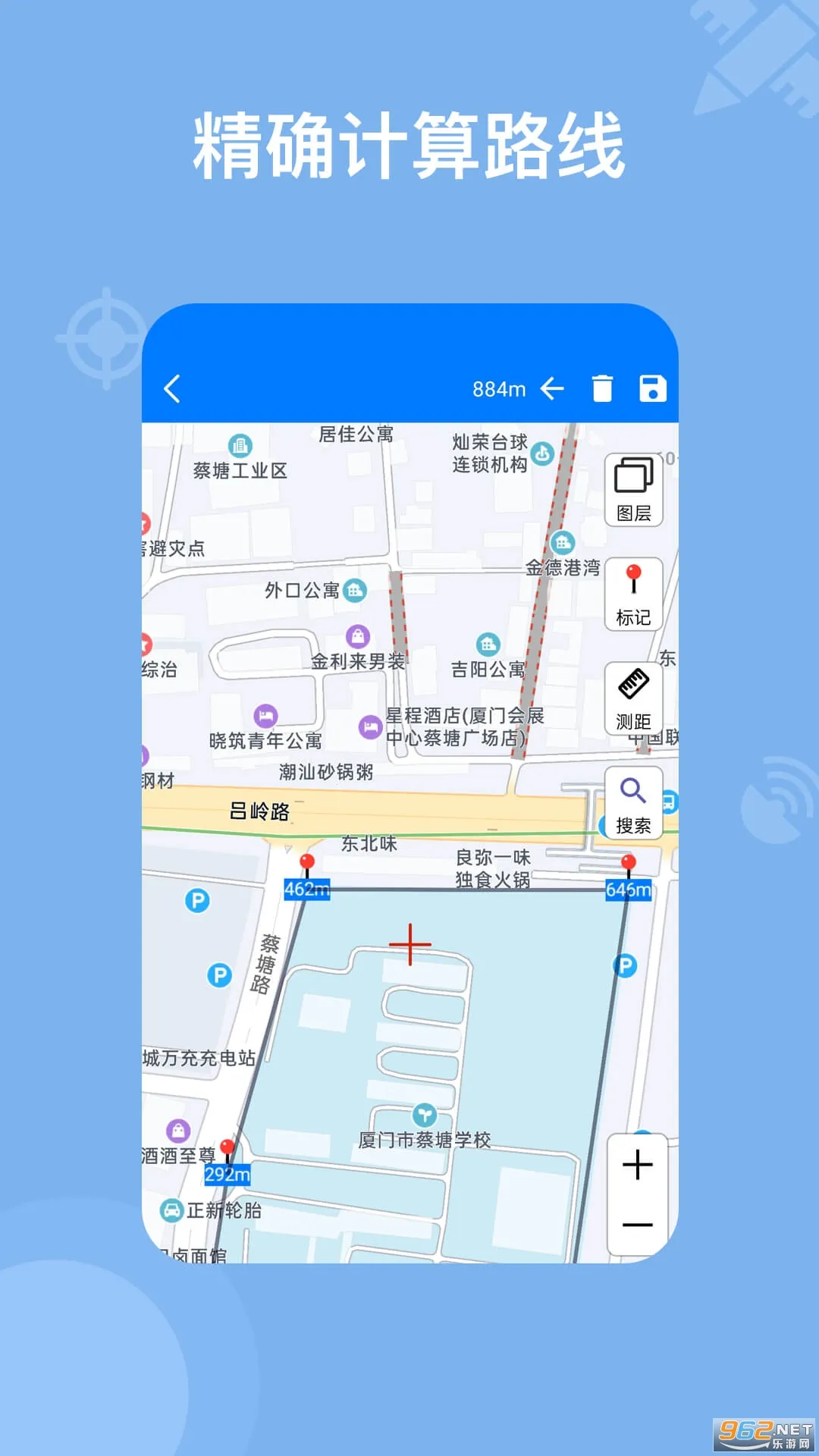 ��ά��ͼ2026���ذ�װv2.8.1 �ֻ���