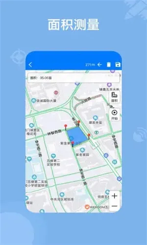 ��ά��ͼ2026���ذ�װv2.8.1 �ֻ���