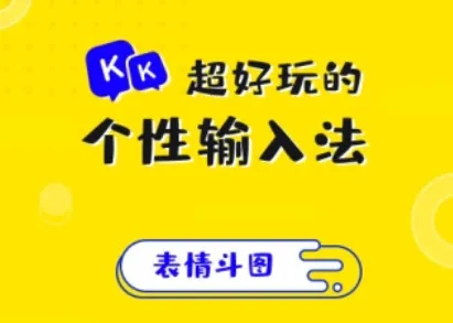 KK���̰�׿���ֻ���