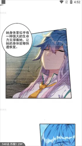 ������(�����Ķ�ƽ̨)
