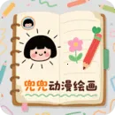 ��������(����׷��ƽ̨)v5.2.53 ��Ѱ�
