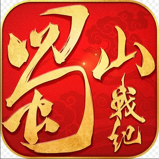 ��ɽս��v3.6.2.0 �ֻ���