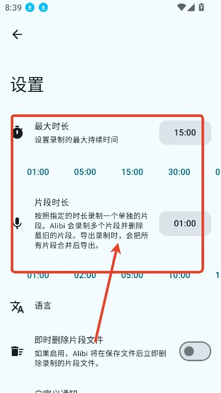 Alibi(�г���¼������)