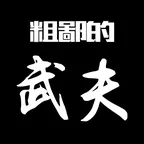 �ֱɵ����(�����һ���Ϸ)v1.15.0 ��׿��