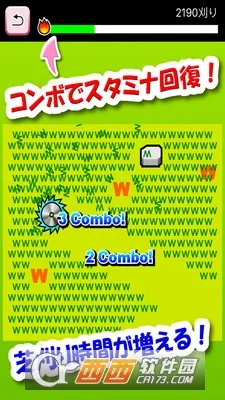 ��ݴ���ս(���������Ϸ)v3.0 �ٷ���
