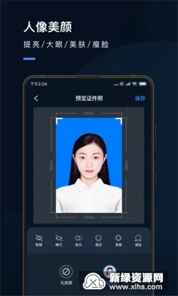 ֤�����о�Ժ2026���°汾