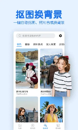 老人相册2026下载安装 老人相册2026下载安装