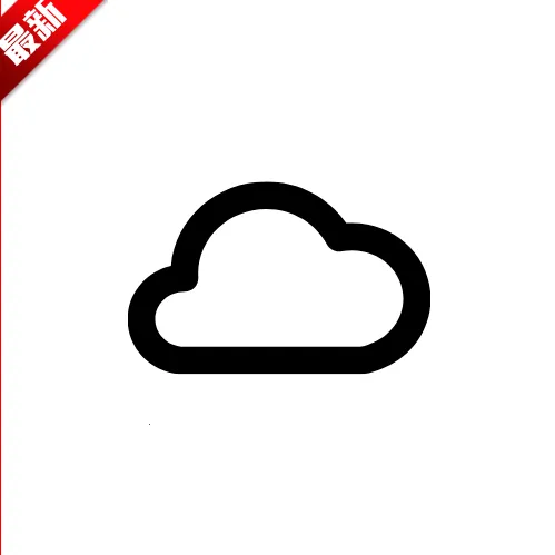 JiYiHo����(�ƴ洢����)v1.0.2 �ֻ���