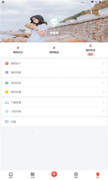 ��ĩ����2026���ذ�װvkitten-1.1 �ֻ���