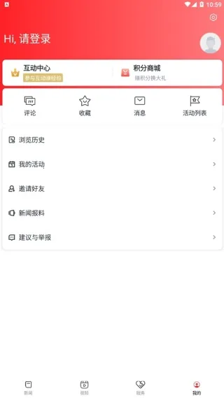 �����º�(�º��ǻ���ƽ̨)
