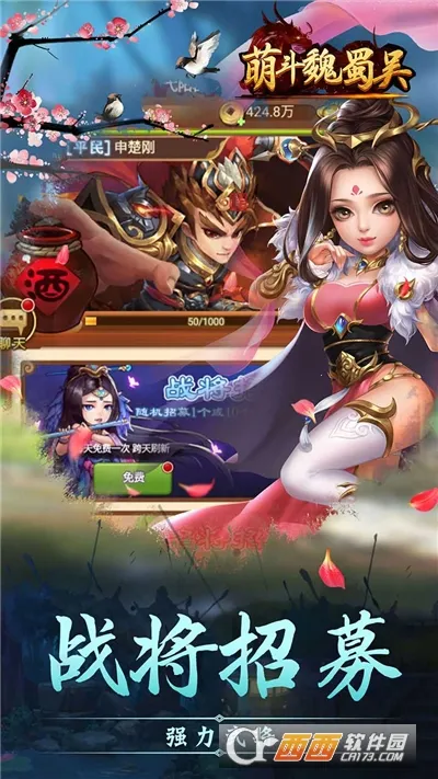 �ȶ�κ����2026�ٷ�����v1.0.04 ��Ѱ�